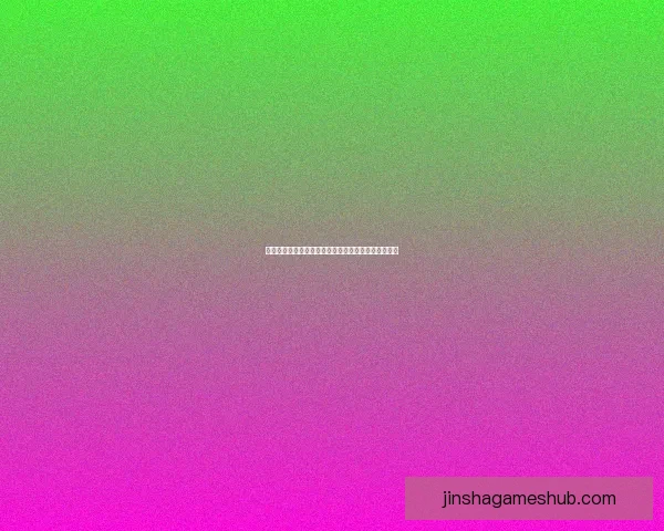 开云体育官方登录入口最新指南安全快捷畅享赛事体验